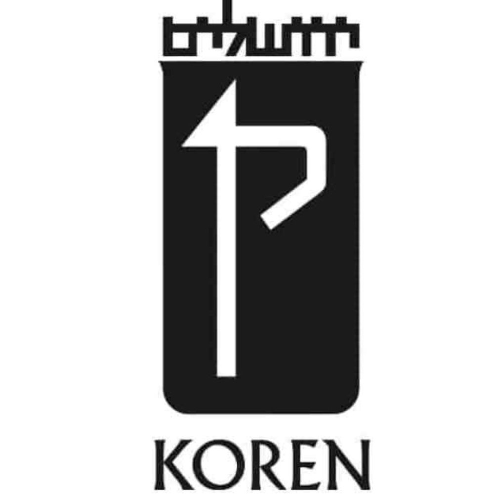 ๐Koren Shalem Hebrew English Complete Sacks Siddur w/Thumb Tabs Ashkenaz Green - Picture 9 of 9